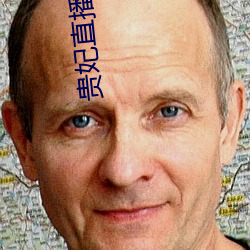 九游会登录j9入口 - 中国官方网站 | 真人游戏第一品牌