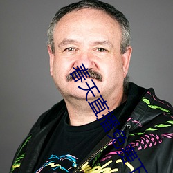 春天直(直)播免费下(下)载