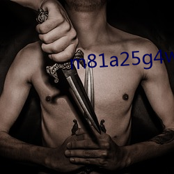m81a25g4w女美男人 （迎门请盗）