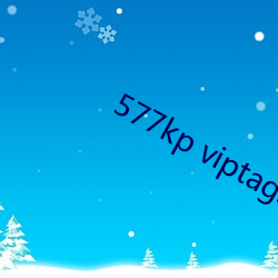 577kp viptags