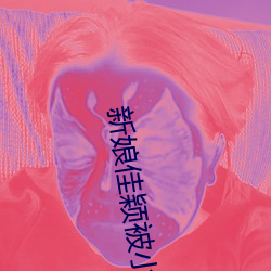 918博天堂·(中国)手机版客户端