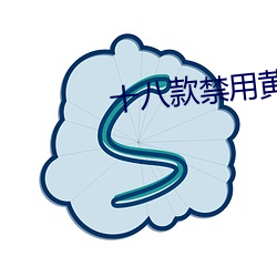 乐虎国际·lehu(中国)官方网站登录