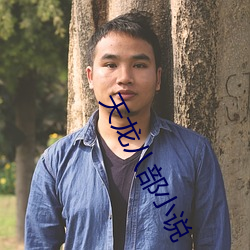 918博天堂·(中国)手机版客户端