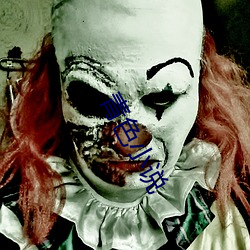 拉斯维加斯9888(中国游)官方网站