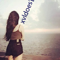 xvldoes官網地址