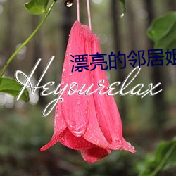 鸿运国际·(中国)会员登录入口