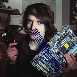 美国黄(黃)色软件