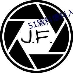 金年会(中国)官方网站