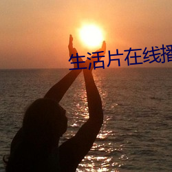 尊龙凯时人生就是搏(中国区)官方网站