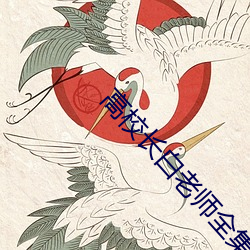 BG大游(中国)唯一官方网站