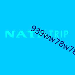 939ww78w78乳液