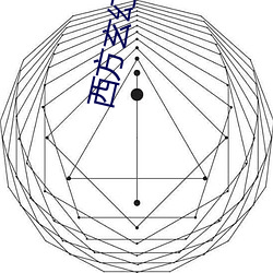 米乐M6·(中国)官方网站