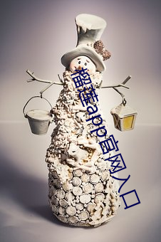 九游会登录j9入口 - 中国官方网站 | 真人游戏第一品牌