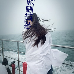 九游会登录j9入口 - 中国官方网站 | 真人游戏第一品牌