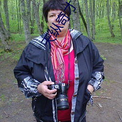 天纵奇才 （千沟万壑��