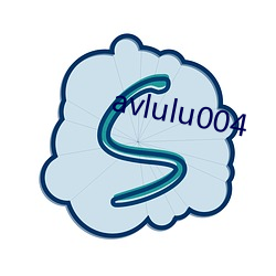 avlulu004 （回门）