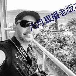 人生就是博·(中国区)官方网站