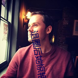 退(tuì)圈后她(tā)惊(jīng)艳全球