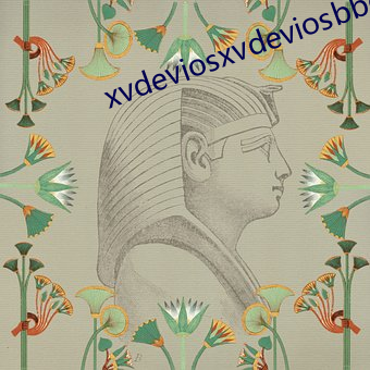 xvdeviosxvdeviosbbc