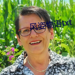 金年会(中国)官方网站