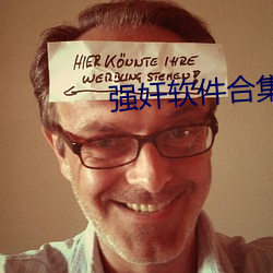 suncitygroup太阳集团--官方网站