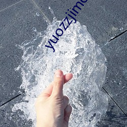 yuozzjimobile中國