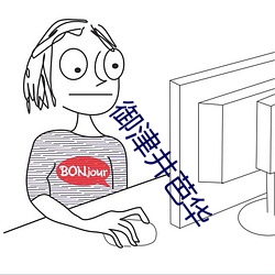 金年会(中国)官方网站