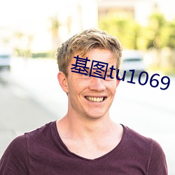 ͼtu1069