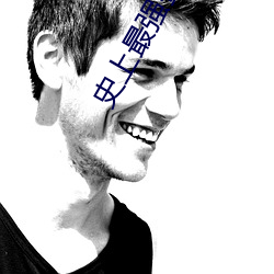 金年会(中国)官方网站
