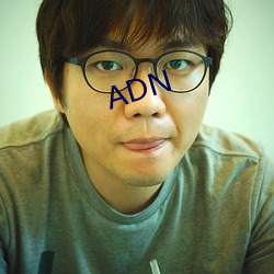 ADN