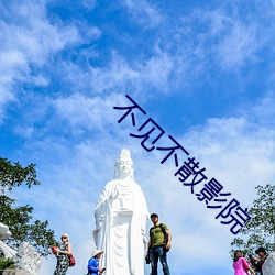 BG大游(中国)唯一官方网站