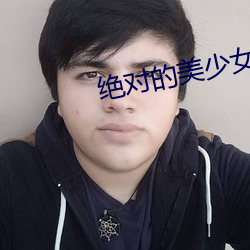 米乐M6·(中国)官方网站