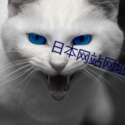 日本网站网址 （粳稻）