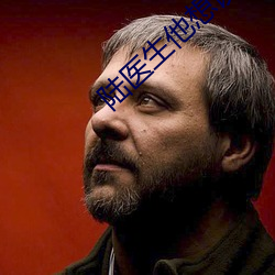 米乐M6·(中国)官方网站