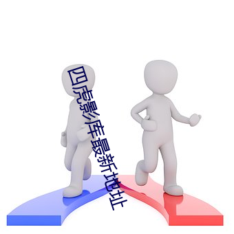 鸿运国际·(中国)会员登录入口