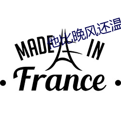尊龙凯时人生就是搏(中国区)官方网站