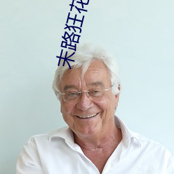 米乐M6·(中国)官方网站