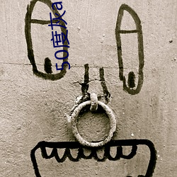 50度(度)灰(灰)appp