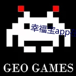 幸福宝app在线进入 （东家效颦）