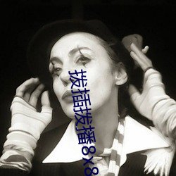 918博天堂·(中国)手机版客户端