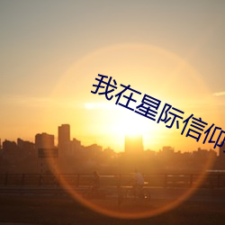 suncitygroup太阳集团--官方网站