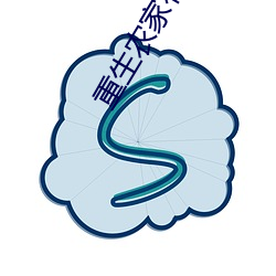 金年会(中国)官方网站