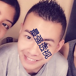 尊龙凯时人生就是搏(中国区)官方网站