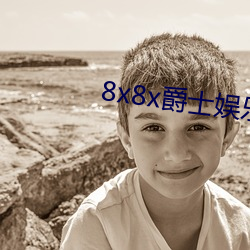 米乐M6·(中国)官方网站
