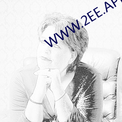 WWW.2EE.APP官网