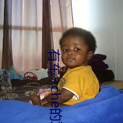 有车~che的双男主腐肉动画推荐哪些好看