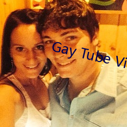 Gay Tube Video