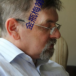 AG真人平台(中国)官方网站