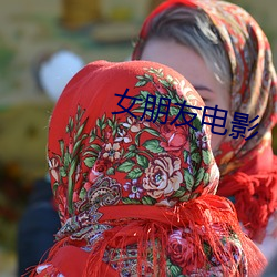 九游会登录j9入口 - 中国官方网站 | 真人游戏第一品牌