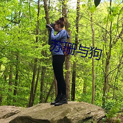 ca88手机客户端(安卓/苹果)CA88会员登录入口